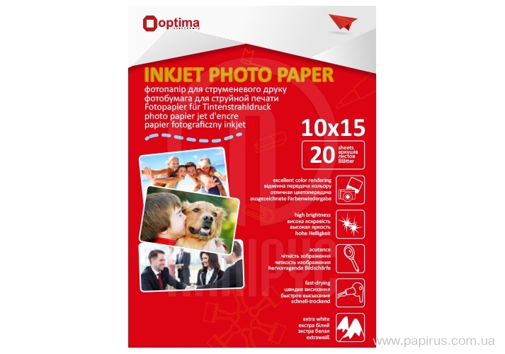 Photo paper Optima 10x15 sm ,glossy,150 gr/m²,20 sh